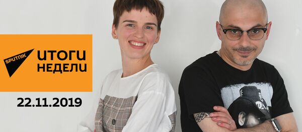 Зеленский ждет унитазы, Гварамия предлагает секс, Плахотнюк шлет письма 22.11.2019 - Sputnik Молдова