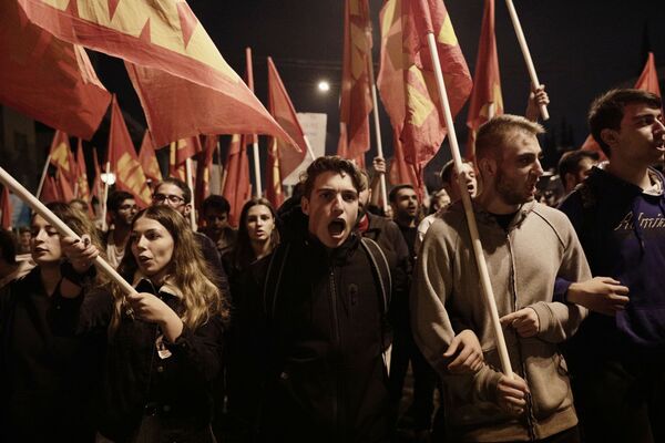 Участники акции протеста в Афинах, приуроченной к Дню Политехнио - Sputnik Молдова