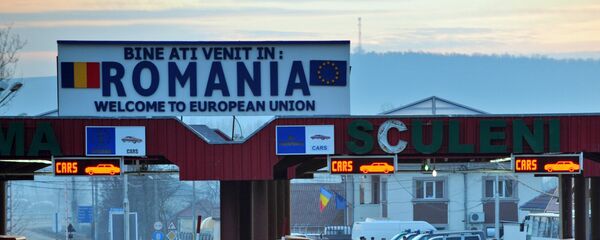 Vama Sculeni - Sputnik Moldova