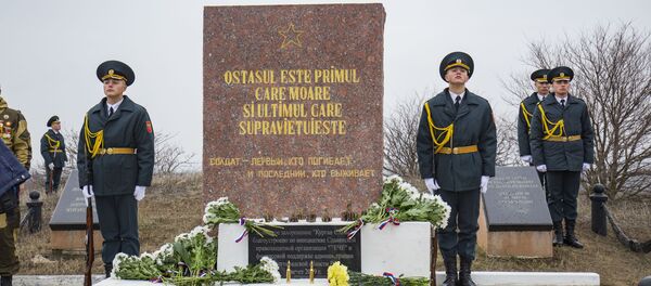 La Șerpeni a demarat acțiunea „Drumurile memoriei” consacrată aniversării a 75-a a Marii Victorii. - Sputnik Moldova