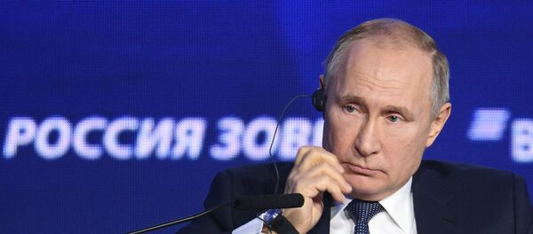 Президент России Владимир Путин, фото из архива - Sputnik Moldova-România