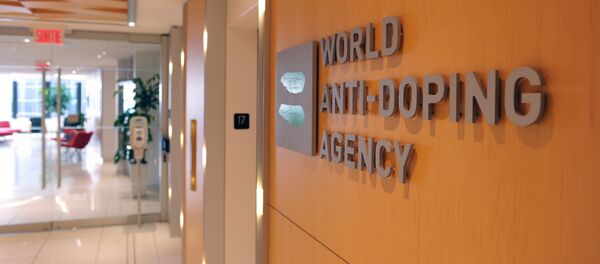 Офис WADA Офис WADA - Sputnik Молдова
