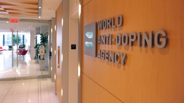 Офис WADA - Sputnik Молдова