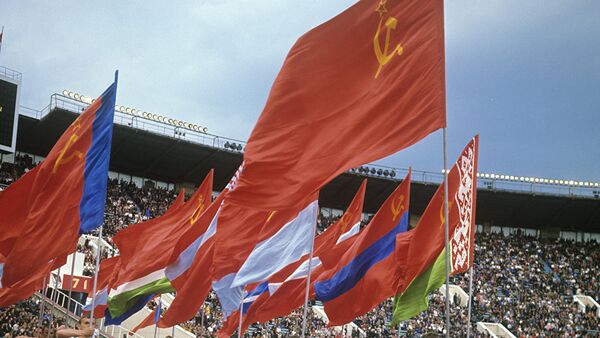 Drapelele republicilor URSS. Fotografie de arhivă - Sputnik Moldova