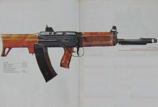 Revistă americană prezintă cele mai neobişnuite modele de arme sovietice Revistă americană prezintă cele mai neobişnuite modele de arme sovietice - Sputnik Moldova-România