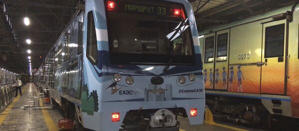 Un tren tematic a fost lansat în metroul din Moscova, la aniversarea a V-a a UEEA - Sputnik Moldova