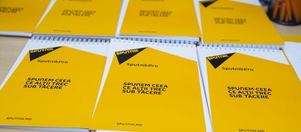 В Молдове стартовал новый международный образовательный проект SputnikPro В Молдове стартовал новый международный образовательный проект SputnikPro - Sputnik Moldova-România