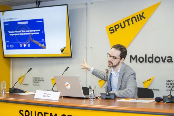 Михаил Конрад заявил собравшимся, что Sputnik сегодня старается быть на всех мультимедийных платформах, чтобы быть ближе к зрителю, читателю, получателю информации. - Sputnik Молдова