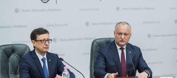 Igor Dodon a fost în vizită la Banca Națională Igor Dodon a fost în vizită la Banca Națională - Sputnik Moldova