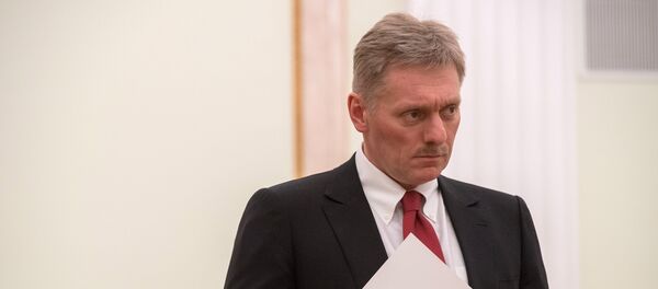 Встреча президента РФ В. Путина с главой концерна BASF К. Боком Встреча президента РФ В. Путина с главой концерна BASF К. Боком - Sputnik Молдова