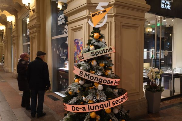 В ГУМе стартовали Дни новогодних новостей стран Sputnik - Sputnik Молдова