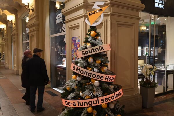 Au demarat zilele noutăților de Revelion ale Sputnik Moldova în ”GUM” Au demarat zilele noutăților de Revelion ale Sputnik Moldova în ”GUM” - Sputnik Moldova