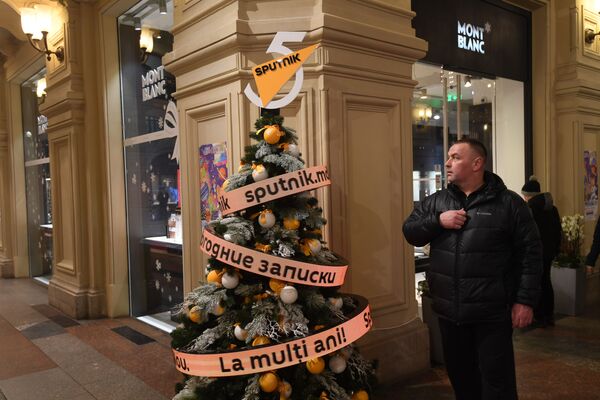 Au demarat zilele noutăților de Revelion ale Sputnik Moldova în ”GUM” Au demarat zilele noutăților de Revelion ale Sputnik Moldova în ”GUM” - Sputnik Moldova