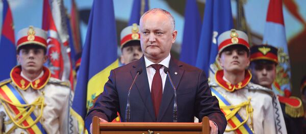 Завершение Года семьи и празднование 660-летия молдавской государственности - Sputnik Moldova