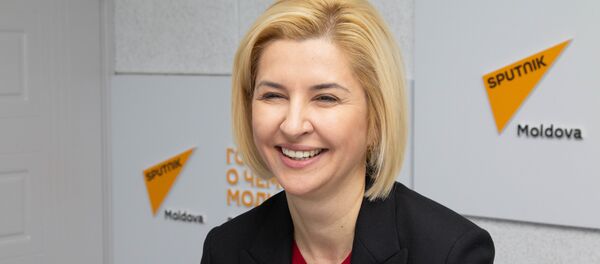 Ирина Влах Ирина Влах - Sputnik Молдова