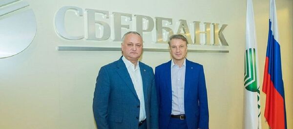 Președintele Igor Dodon și șeful Sberbank German Gref - Sputnik Moldova