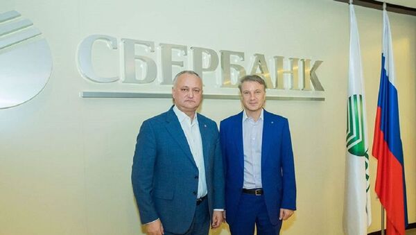 Președintele Igor Dodon și șeful Sberbank German Gref - Sputnik Moldova
