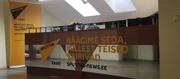 Свобода слова по-эстонски: власти угрожают сотрудникам Sputnik уголовными делами Свобода слова по-эстонски: власти угрожают сотрудникам Sputnik уголовными делами - Sputnik Молдова