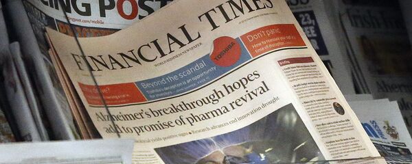 Financial Times на прилавке в Лондоне Financial Times на прилавке в Лондоне - Sputnik Молдова