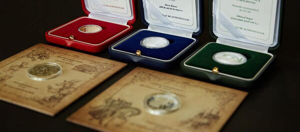 BNM pune în circulație noi monede jubiliare și comemorative - Sputnik Moldova