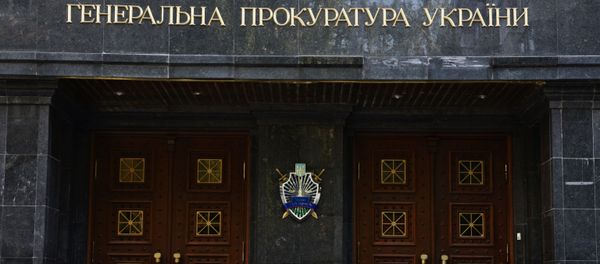 Генеральная прокуратура Украины. - Sputnik Молдова
