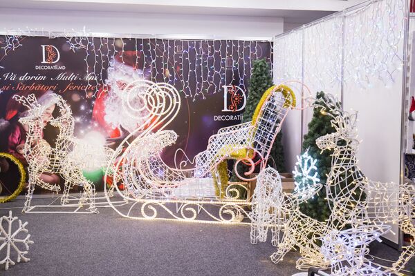Ultima zi în care mai poți cumpăra aceste decorațiuni de Crăciun: Cât costă ele Ultima zi în care mai poți cumpăra aceste decorațiuni de Crăciun: Cât costă ele - Sputnik Moldova