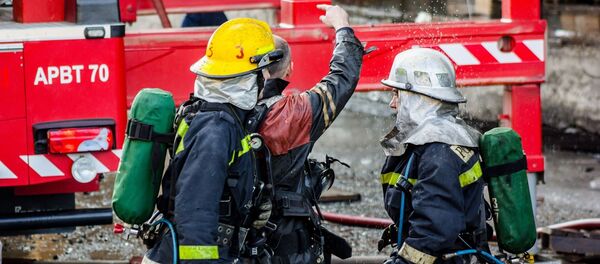 IGSU - Sputnik Moldova