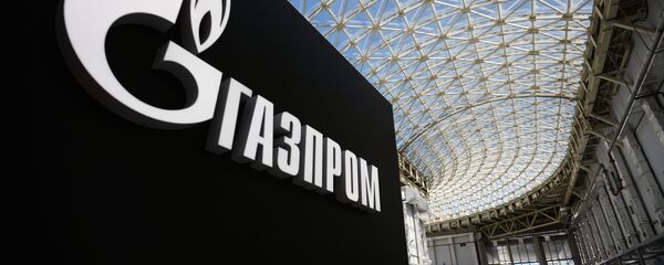 Gazprom - Sputnik Moldova