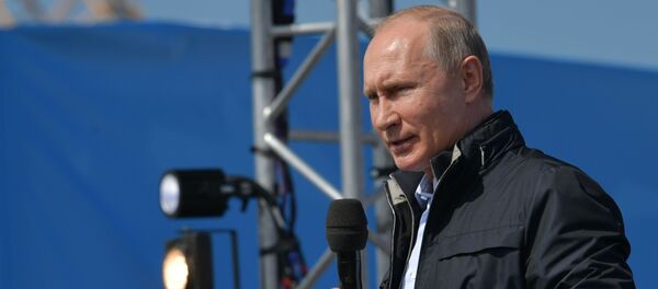 Президент РФ В. Путин принял участие в открытии Крымского моста - Sputnik Молдова