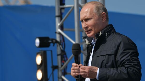 Президент РФ В. Путин принял участие в открытии Крымского моста - Sputnik Молдова