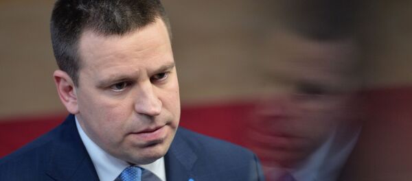 Экстренный саммит ЕС по Brexit - Sputnik Moldova-România