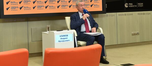 Андрей Климов Андрей Климов - Sputnik Молдова