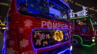 Пожарные и спасатели дают старт Рождественскому каравану