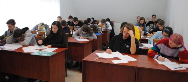 Участники международной олимпиады молодежи – 2020 Национального исследовательского университета Высшая школа экономики  - Sputnik Молдова