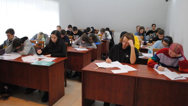 Участники международной олимпиады молодежи – 2020 Национального исследовательского университета Высшая школа экономики  - Sputnik Молдова