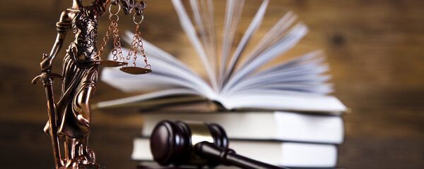 правосудие правосудие - Sputnik Moldova