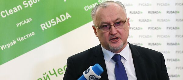 Пресс-конференция Ю. Гануса по итогам заседания исполкома ВАДА Пресс-конференция Ю. Гануса по итогам заседания исполкома ВАДА - Sputnik Молдова