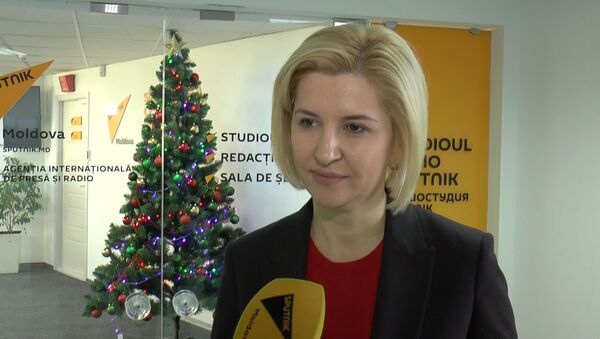 Башкан Гагаузии пожелала читателям Sputnik Молдова счастья в Новом году - Sputnik Молдова