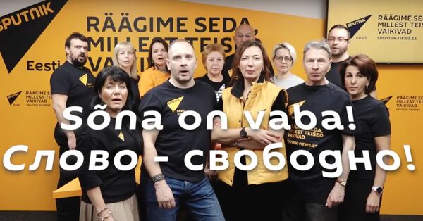 Журналисты Sputnik Эстония: вынужденное решение, поддержка МИА Россия сегодня Журналисты Sputnik Эстония: вынужденное решение, поддержка МИА Россия сегодня - Sputnik Молдова
