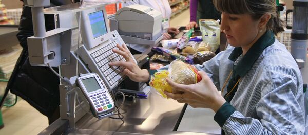 Работа гипермаркета - Sputnik Молдова