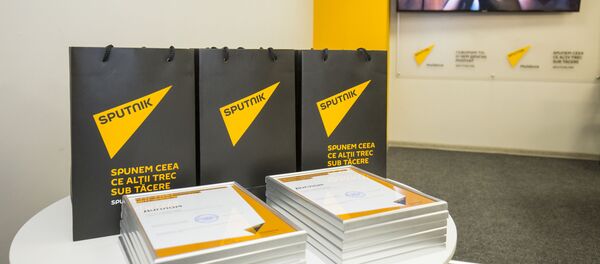 Официальная церемония награждения победителей IV Национального конкурса молодых журналистов Перспектива  - Sputnik Молдова