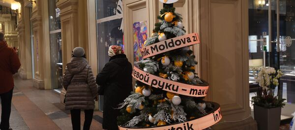 Елка Sputnik ГУМ - Sputnik Moldova-România