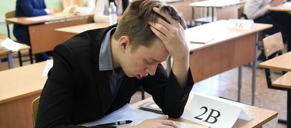 Экзамен - Sputnik Moldova-România