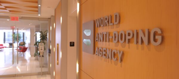 Логотип Всемирного антидопингового агентства, фото из архива Логотип Всемирного антидопингового агентства, фото из архива - Sputnik Молдова