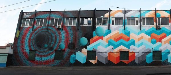 Уличные художники украсили стены столичного троллейбусного парка №1 на Буюканах Уличные художники украсили стены столичного троллейбусного парка №1 на Буюканах - Sputnik Молдова