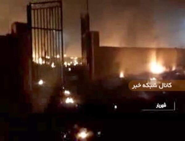 Кадр с видео пожара на месте крушения самолета в Иране  - Sputnik Молдова