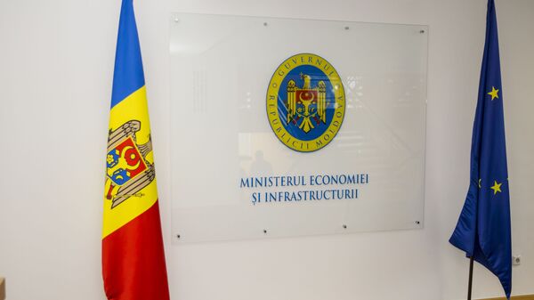 Министерство экономики и инфраструктуры Республики Молдова - Sputnik Moldova