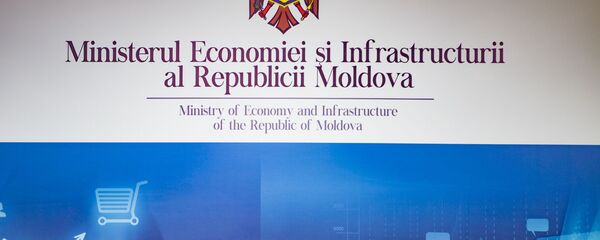 Министерство экономики и инфраструктуры Республики Молдова Министерство экономики и инфраструктуры Республики Молдова - Sputnik Молдова
