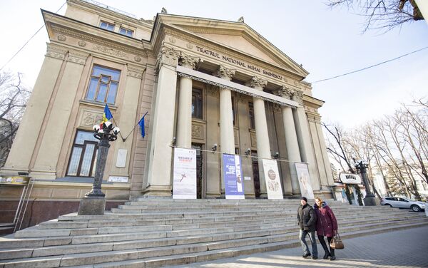 Национальный Театр Михай Еминеску - Sputnik Moldova