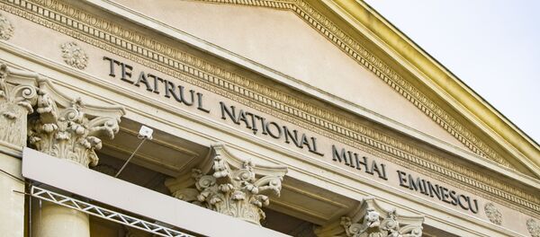 Национальный Театр Михай Еминеску - Sputnik Молдова